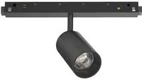 Faretto Binario Singolo On-Off Ego Alluminio Nero 1 Luce 8W 3000K Luce Calda