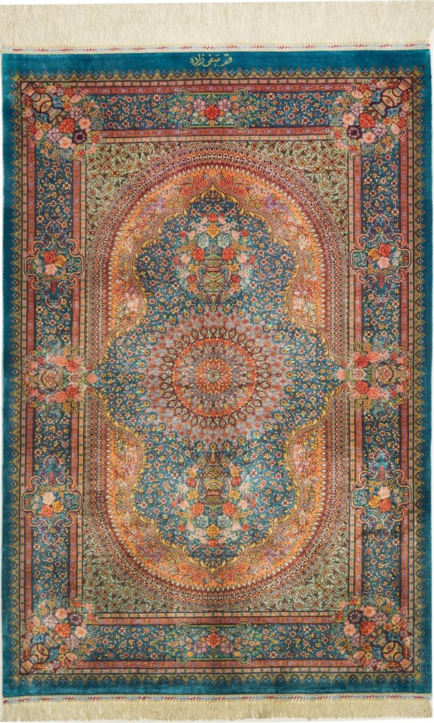 Ghom Tappeto 80 x 120 (Iran) Annodato A Mano