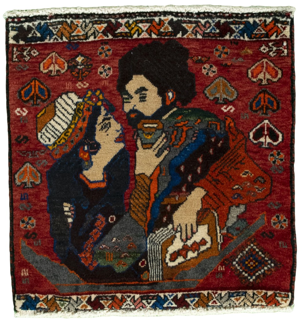 Shiraz Tappeto persiano 50x50 Rosso (Iran) Annodato A Mano