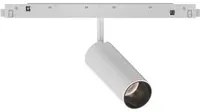 Faretto Binario Singolo On-Off Ego Alluminio Bianco 1 Luce 12W 3000K Luce Calda