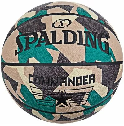 Pallone da Basket Commander Poly Spalding 84589Z Marrone Pelle Sintetico 7