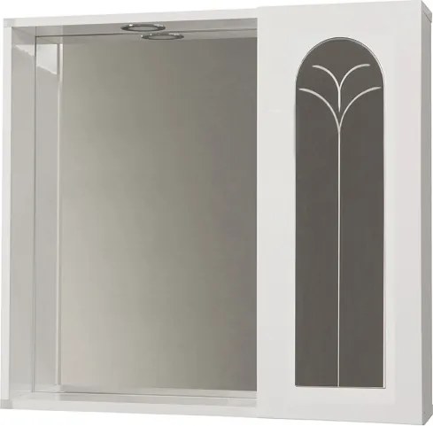 Specchiera contenitore con anta palme e luce Led Bianco Lucido 68 cm