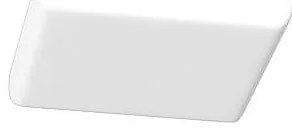 Immax 08240L - Faretto LED da incasso PRACTICO LED/24W/230V IP44 quadrato