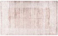 Tappeto Lavabile Beige 120x170 cm Antiscivolocod mxl 83912