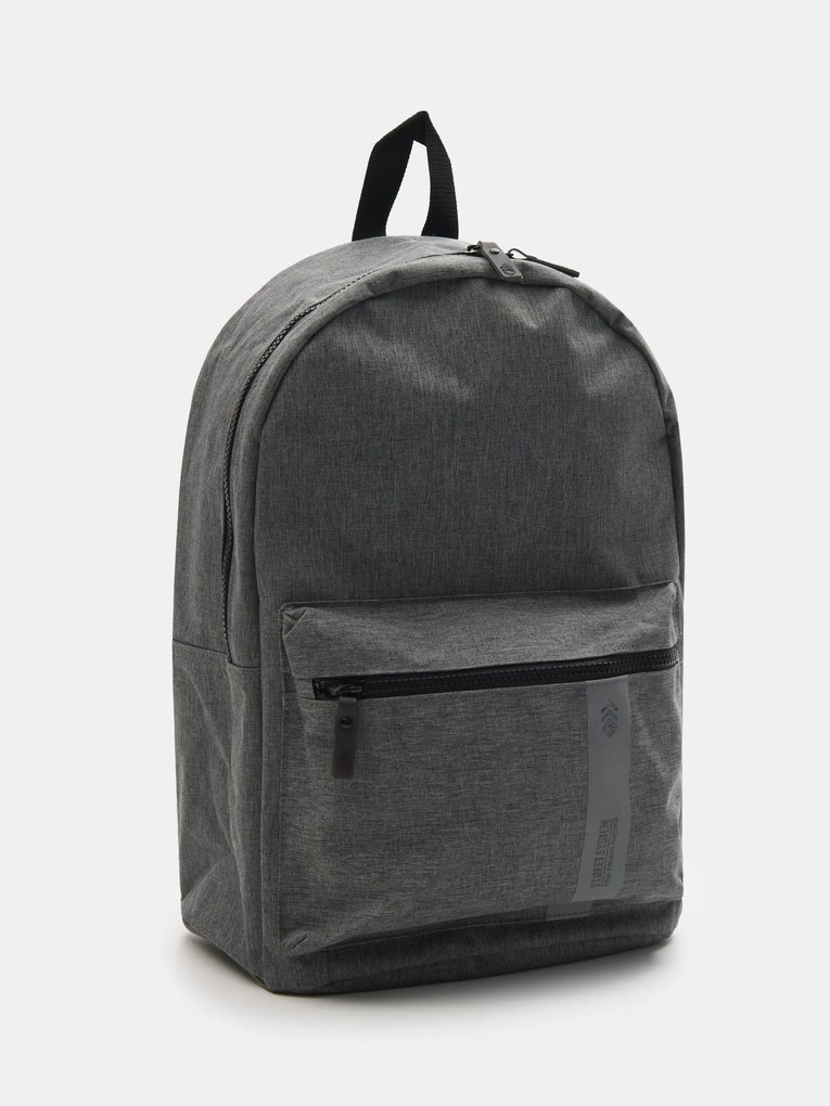 Sinsay - Zaino con elementi riflettenti - grigio chiaro