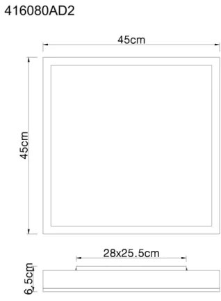 Globo 416080AD2 - Plafoniera LED DORO LED/24W/230V 3000K 45x45 cm