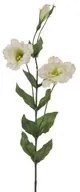 Set 3 Lisianthus Artificiali Composto da 3 Fiori Altezza 82 cm Bianco