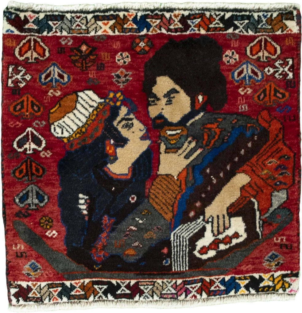 Shiraz Tappeto persiano 50 x 50 Rosso (Iran) Annodato A Mano