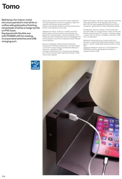 Redo 01-1807 - Applique da parete LED TOMO 1xE27/42W/230V+LED/3W