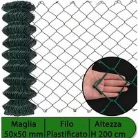 1Pz Rete Per Recinzione Plastificata Altezza H 200 Cm Maglia Sciolta 50X50 Mm Filo 2,3 Mm Lughezza Rotolo Da 25 Mt Per Recinzione Verde cod Nxt 9038