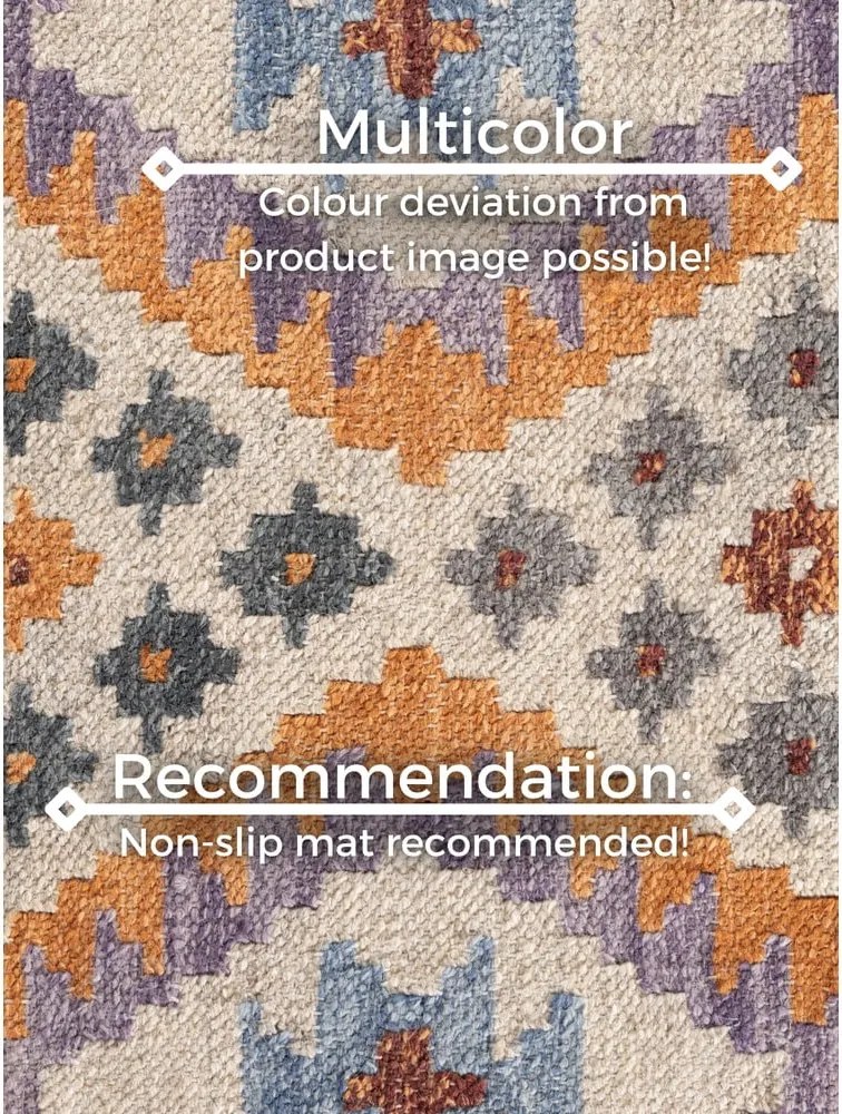 Tappeto in lana reversibile/tessuto a mano 160x230 cm Kamal Oasis – Nouristan