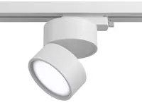 Faretto Per Binario Tondo Orientabile Onda In Metallo 12W Bianco 1 Luce Naturale