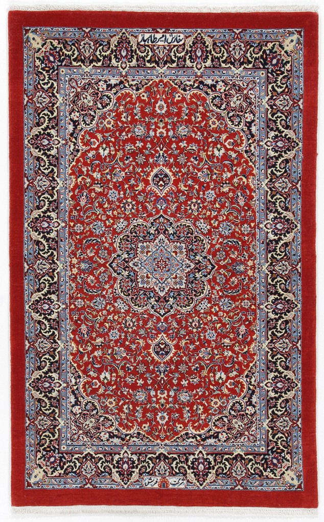 Isfahan Tappeto 80 x 130 (Iran) Annodato A Mano
