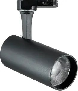 Fox 15w proiettore 1-phase led cob bridgelux 15 w 39° on-off 1600 l...