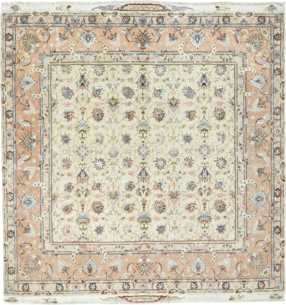 Tabriz Tappeto 210x200 Beige (Iran) Annodato A Mano