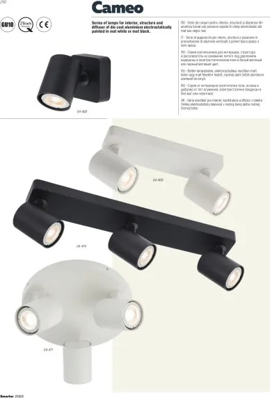 Redo 04-468 - Luce Spot CAMEO 1xGU10/35W/230V