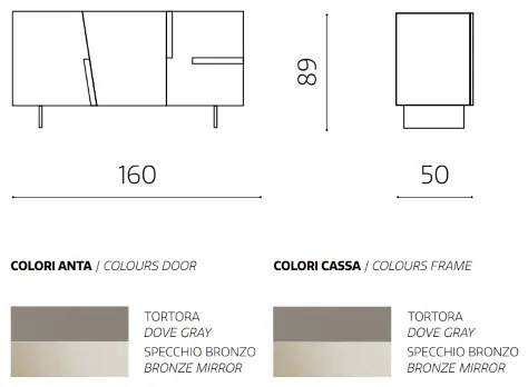 Madia in legno 3 ante 160 cm Tortora e specchio bronzo - GIRONA 2 piedini