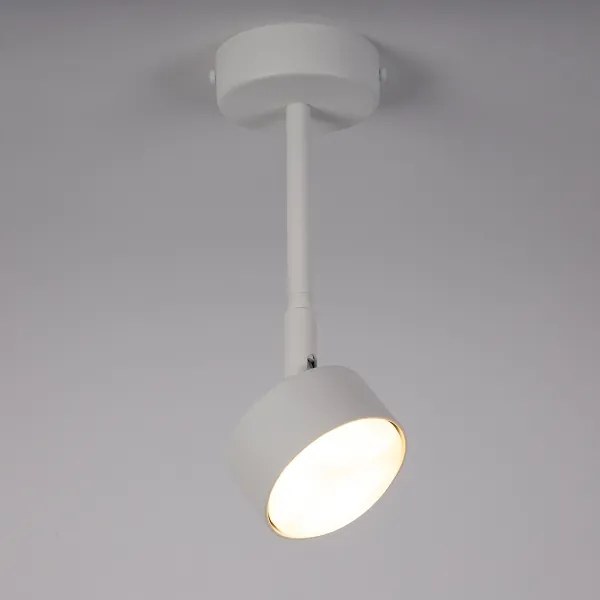 Lampadario a sospensione con supporto rigido NEMO 1xGX53/12W/230V 24 cm bianco