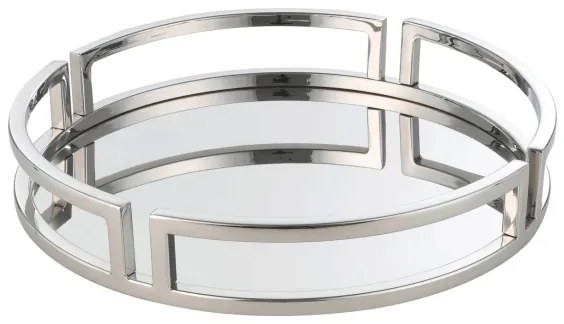 Eglo 427019 - Vassoio decorativo SAVANT diametro 38 cm cromo