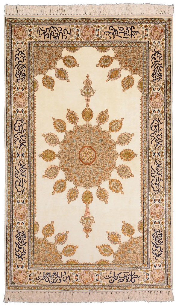 Cashmere Silk Tappeto orientale 150 x 90 Beige (Indian) Annodato A Mano