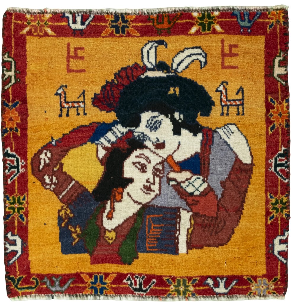 Shiraz Tappeto 50x50 Giallo (Iran) Annodato A Mano