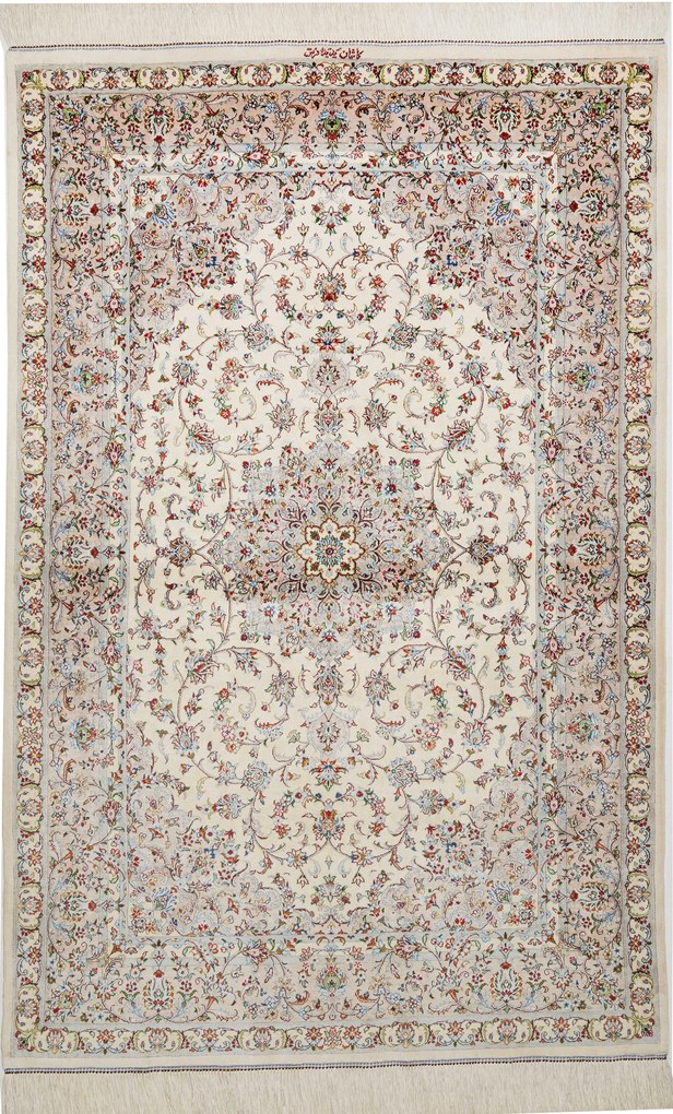 Ghom Tappeto 150 x 100 (Iran) Annodato A Mano