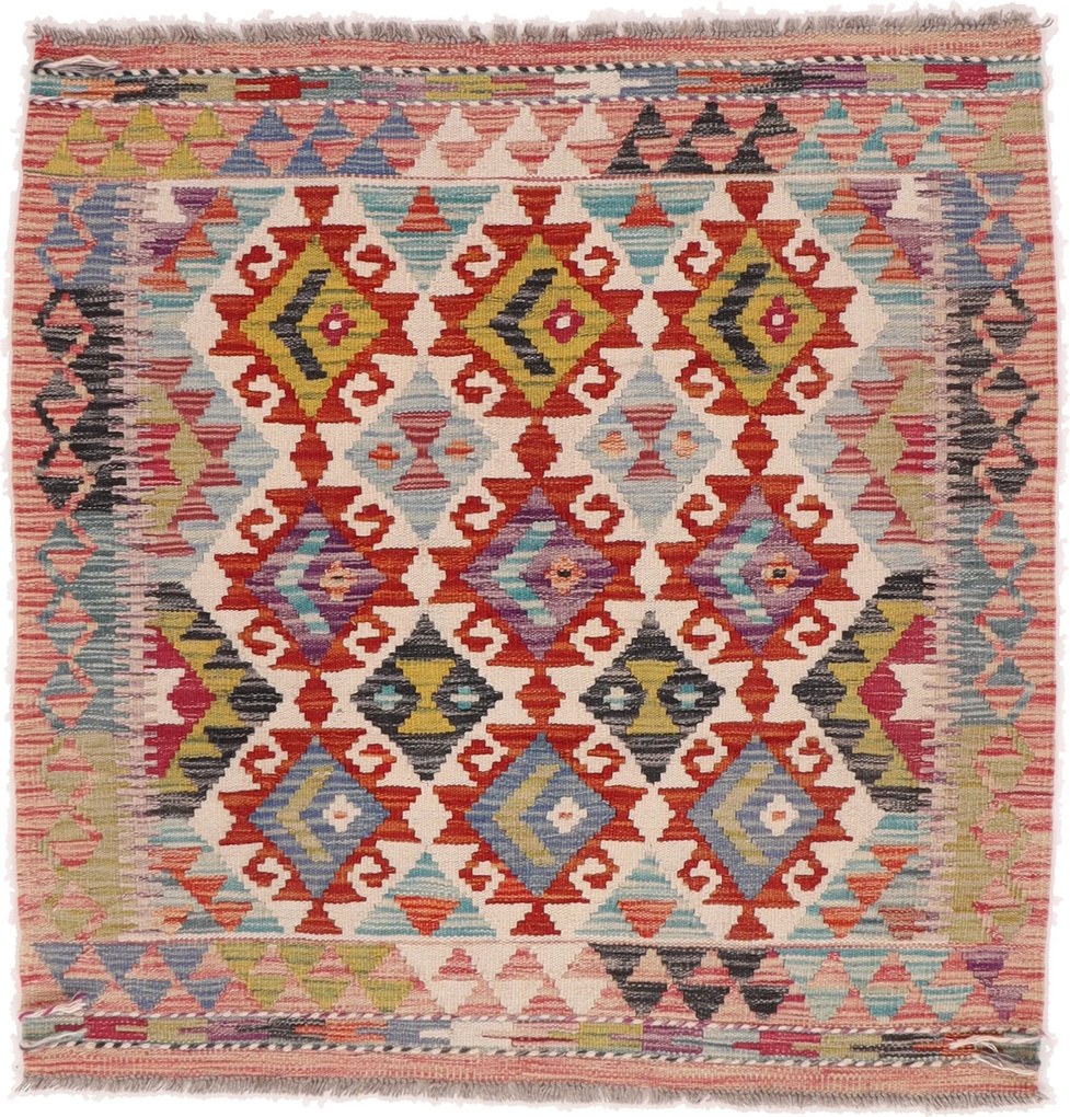 Kilim Tappeto 110x110 (Afghanistan) Tessuto A Mano