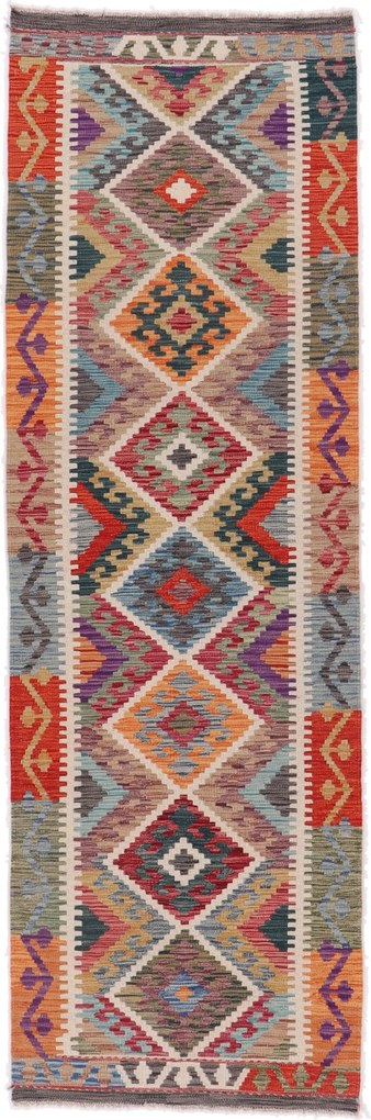 Kilim Tappeto 250x80 (Afghanistan) Tessuto A Mano