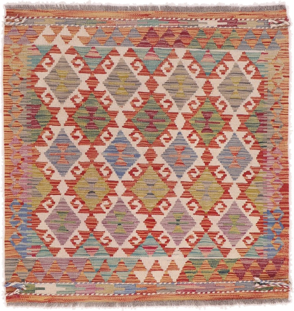 Kilim Tappeto orientale 110x100 (Afghanistan) Tessuto A Mano