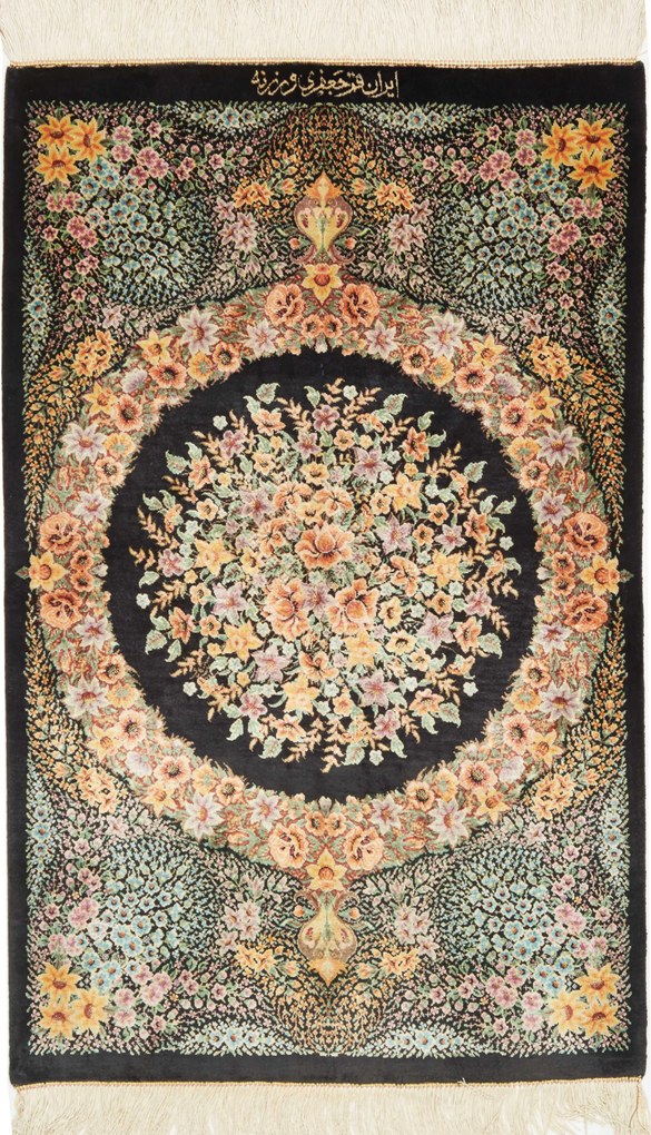 Ghom Tappeto persiano 60x90 (Iran) Annodato A Mano