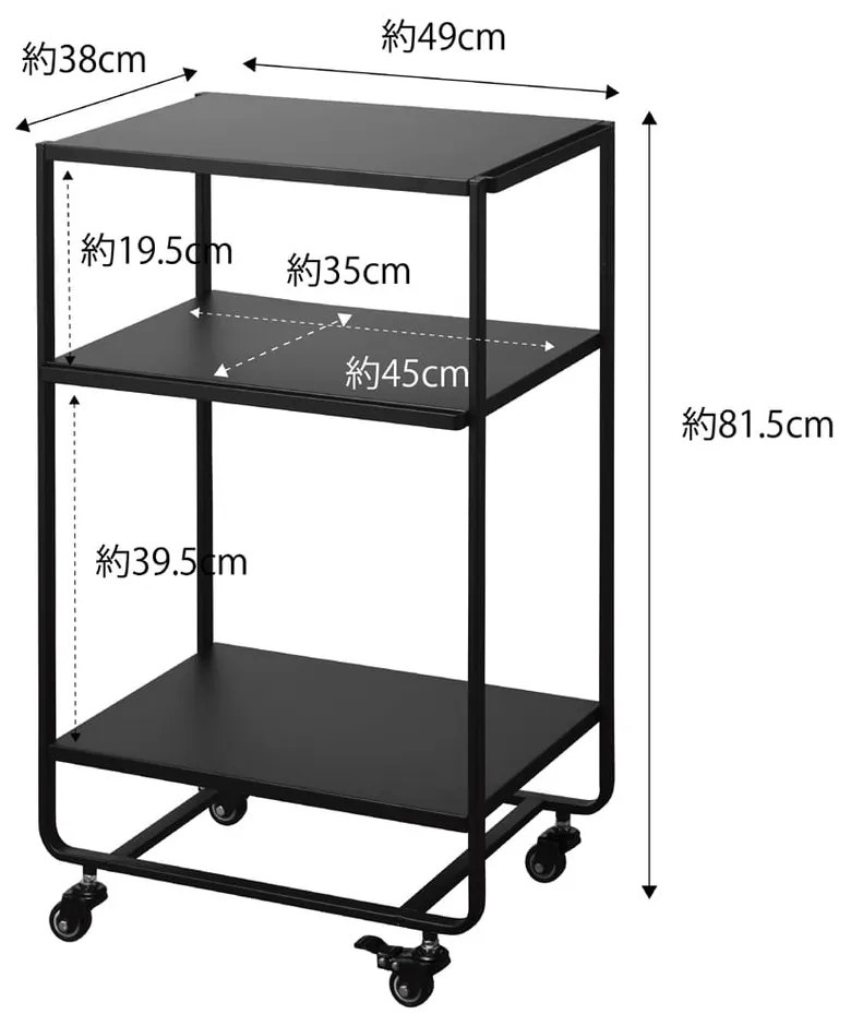 Tavolo da portata in metallo 38x49,5 cm Tower - YAMAZAKI