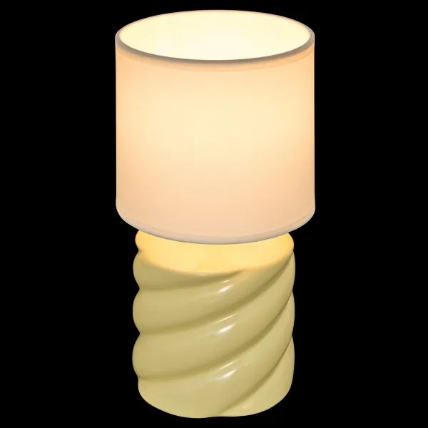 Atmosphera - Lampada da tavolo NOLY 1xE14/40W/230V gialla