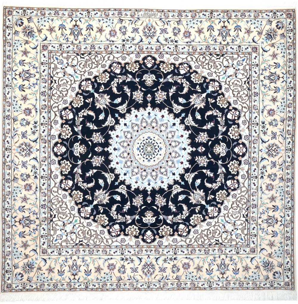 Nain Tappeto 170x170 (Iran) Annodato A Mano