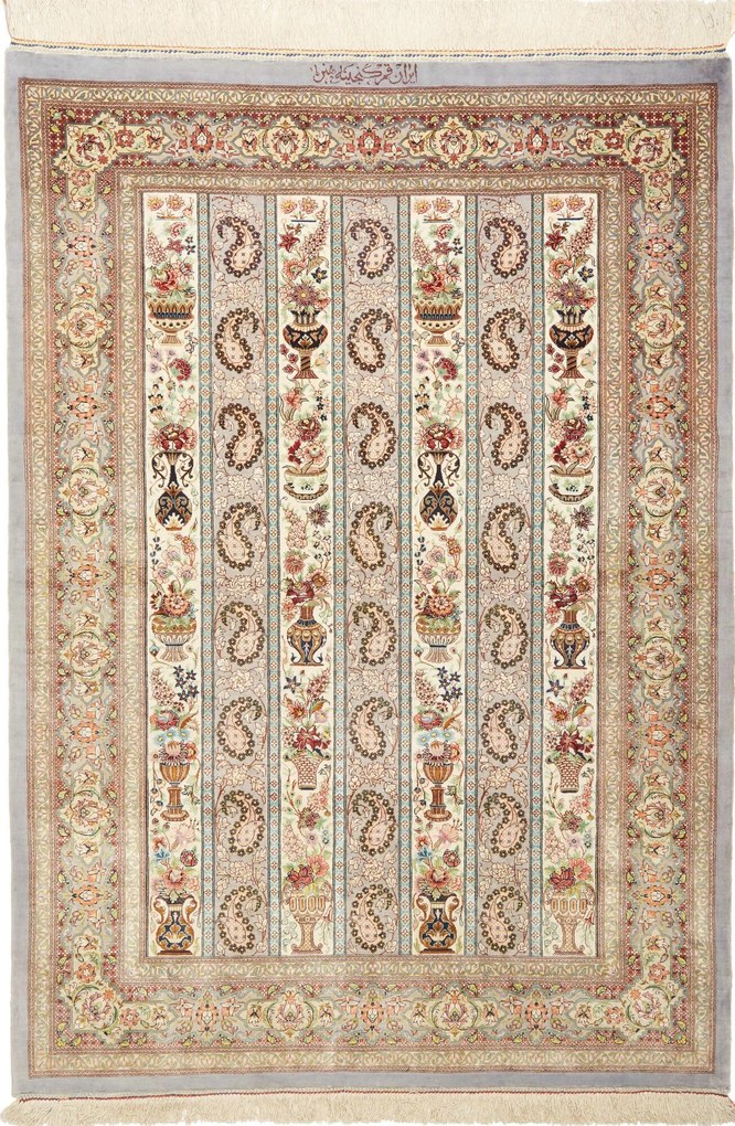 Ghom Tappeto persiano 110 x 150 Beige (Iran) Annodato A Mano