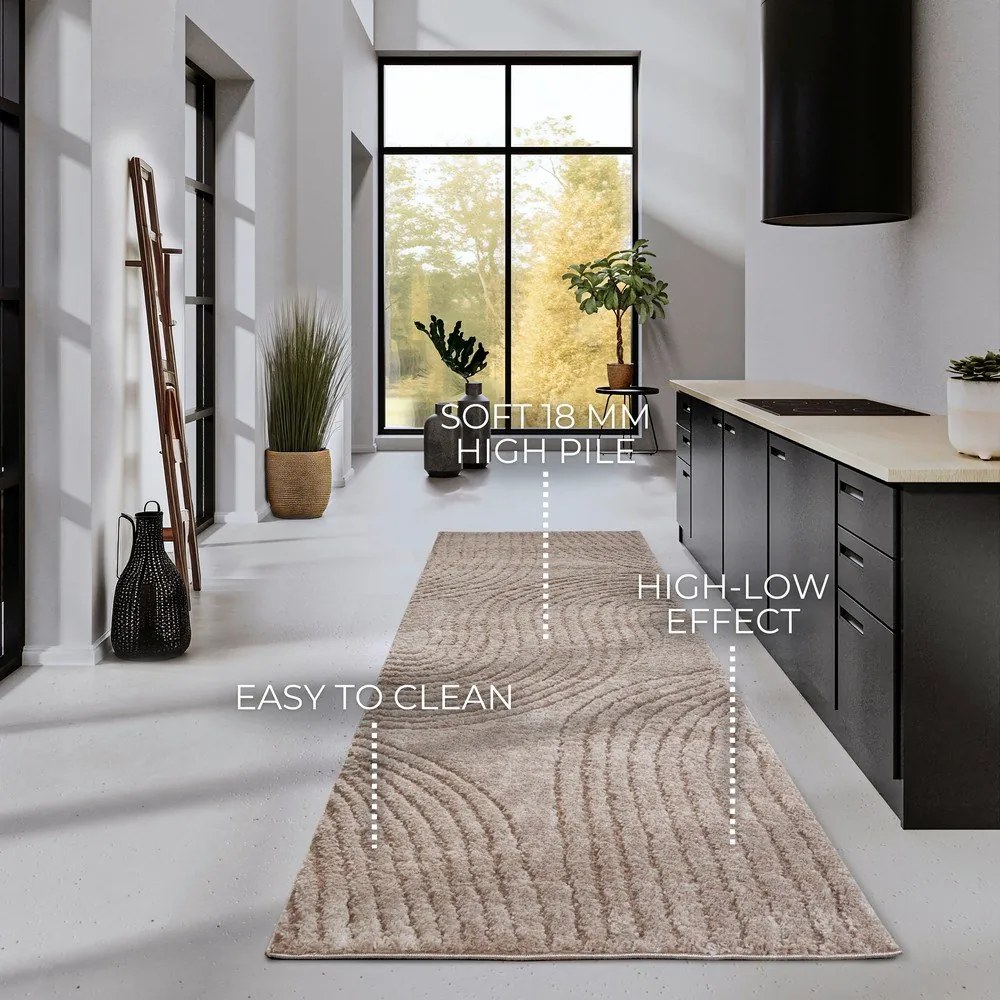 Passatoia beige 80x240 cm Pigment Beige - Elle Decoration