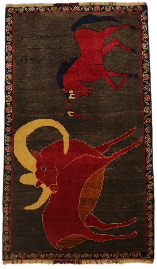 Gabbeh Tappeto persiano 100x170 (Iran)