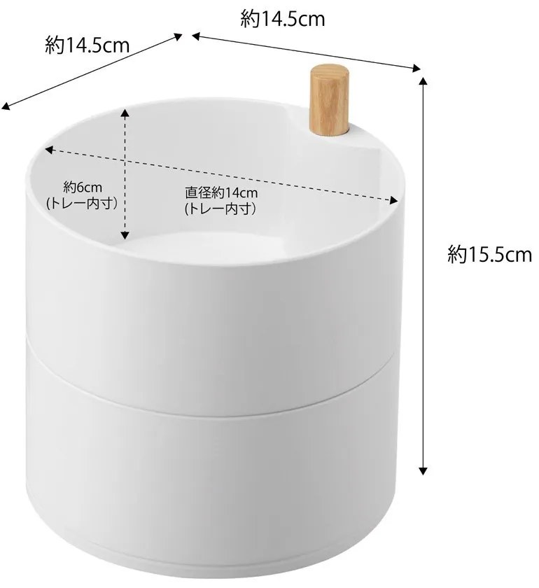 Scatola per gioielli Tosca - YAMAZAKI