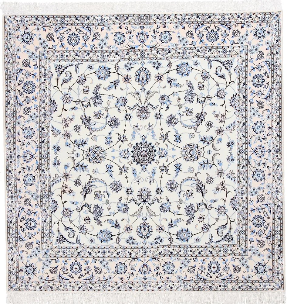 Nain Tappeto 210x210 Beige (Iran) Annodato A Mano