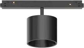 Ego spot big led cob citizen ugr19 10 w 38° on-off 1350 lm 3000 k d...