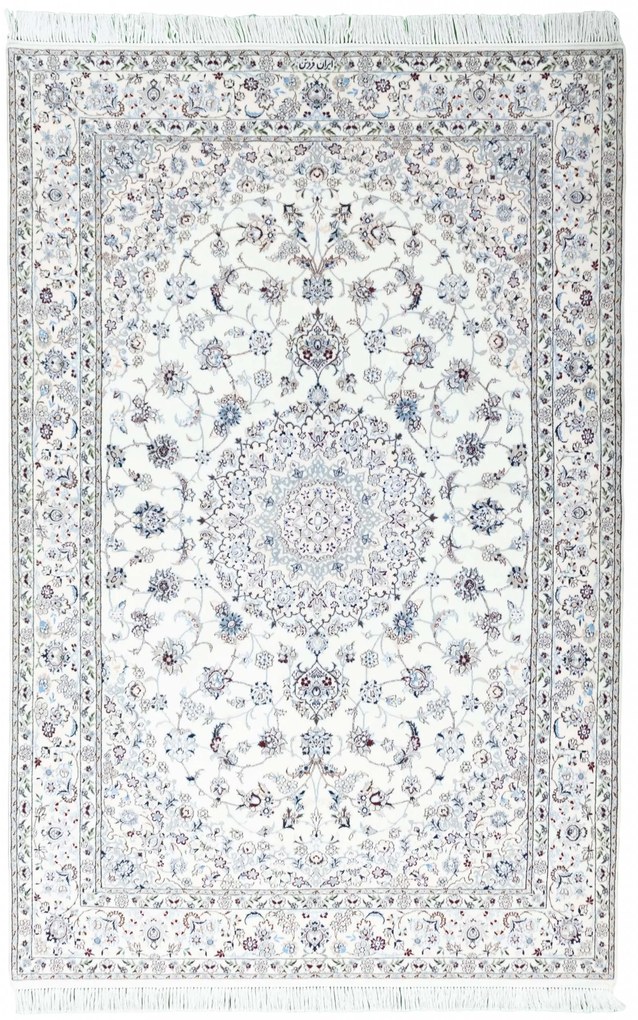 Nain Tappeto 250 x 170 Beige (Iran) Annodato A Mano
