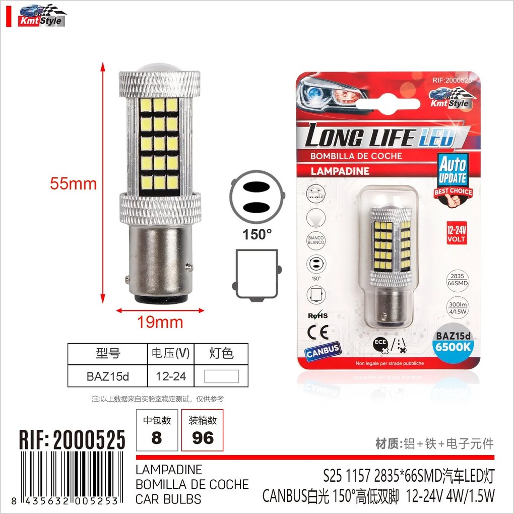 2pz Lampada Led BAZ15D S25 P21/5W 66 SMD 2835 12V 24V 300lm 4W/1.5W Doppio Filamento Luce 360 Bianco Piedi Sfalsati 55mm