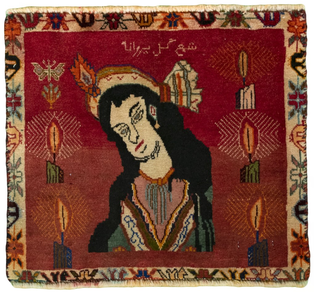 Gabbeh Tappeto 50 x 50 Rosso (Iran) Annodato A Mano