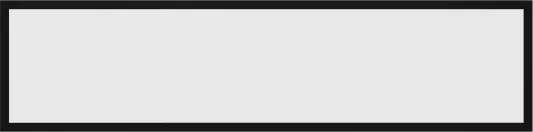 Eglo 901511-LED RGBW Pannello a montaggio superficiale MORADILLO-Z LED/28W/230V 120x15 cm nero