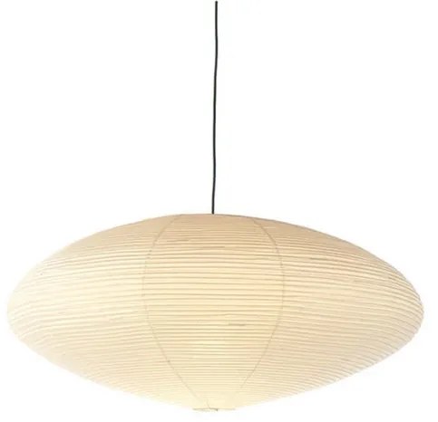 Akari 15A Lampada a Sospensione - Vitra