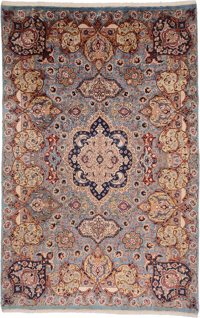 Kashmar Tappeto 300x200 (Iran) Annodato A Mano