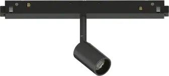 Ego spot track single led smd osram on-off 3 w 30° 300 lm 4000 k d...