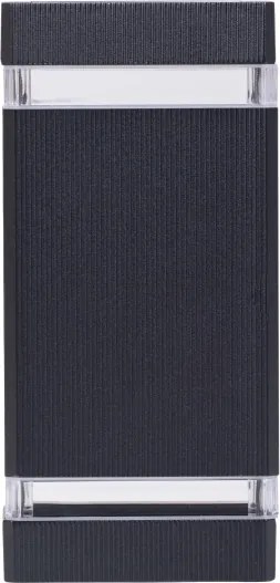 Applique da esterno NIZZA 2xGU10/35W/230V IP65