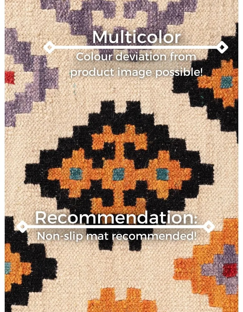 Tappeto rosso in lana reversibile/tessuto a mano 200x290 cm Kamal Kian – Nouristan