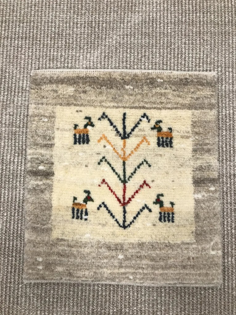 Gabbeh Tappeto 40 x 40 Beige (Iran) Annodato A Mano