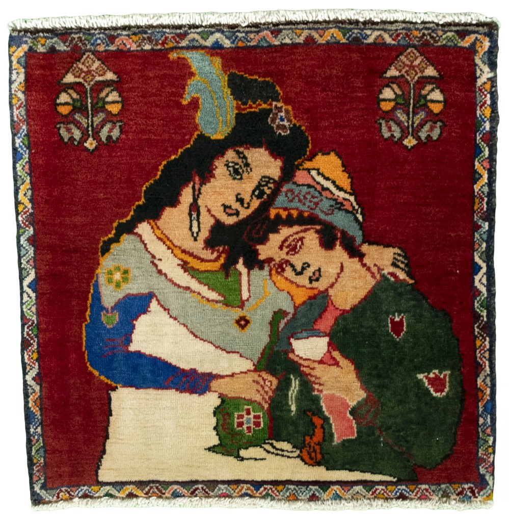 Gabbeh Tappeto 50 x 50 Rosso (Iran) Annodato A Mano